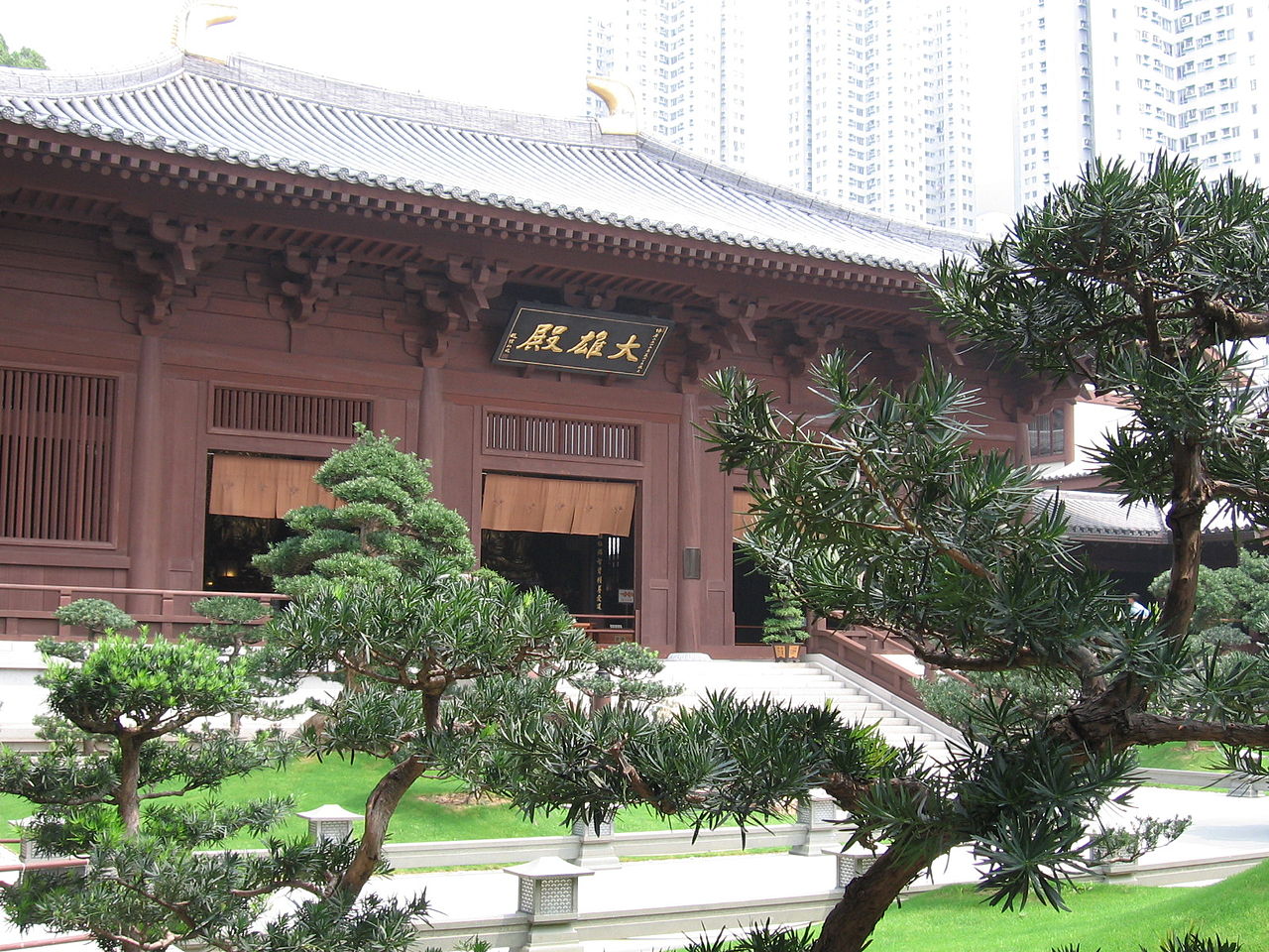 Chi Lin Nunnery